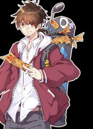 道玄默示录 截图1