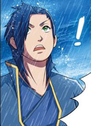 九星天辰诀 截图1