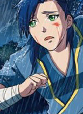 九星天辰诀 截图1