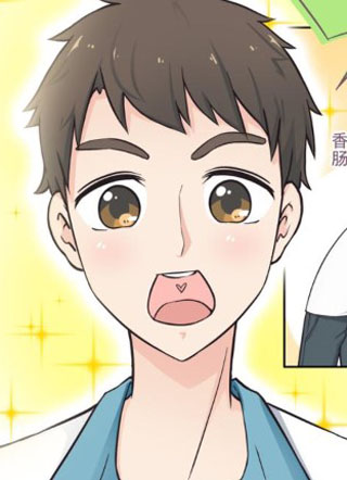 谁要当少女 截图1