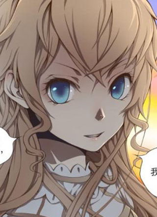 黑海新娘 截图1