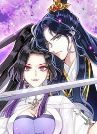 恶女为帝 截图1