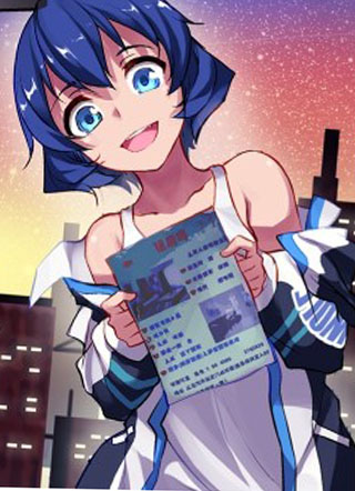 异常生物见闻录 截图1