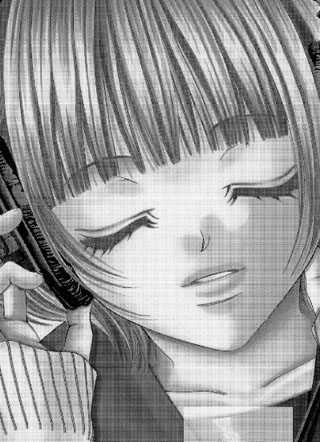 她爱上了我的谎言 截图1