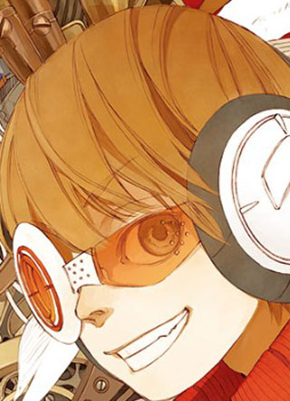 和光志愿会 截图1