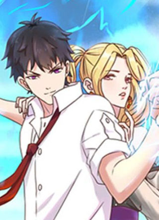 重生都市天尊 截图1