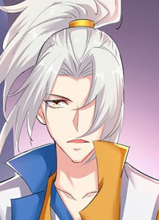 凌天神帝 截图1