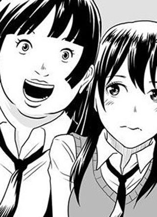 困病之笼 截图1