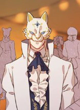 我的吸血哥哥和狼人男友 截图1