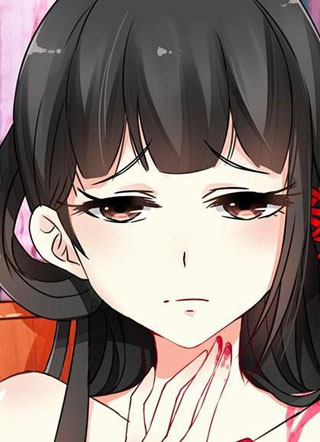 王爷你好贱 截图1