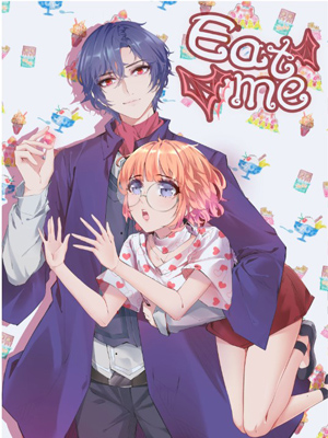 Eat me - 槑槑的吸血爱豆