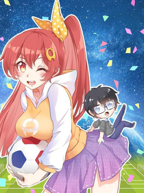 穿越时空看球去