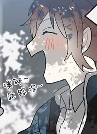 魔法少女兰 截图1