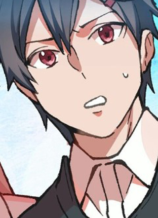 无耻术士 截图1