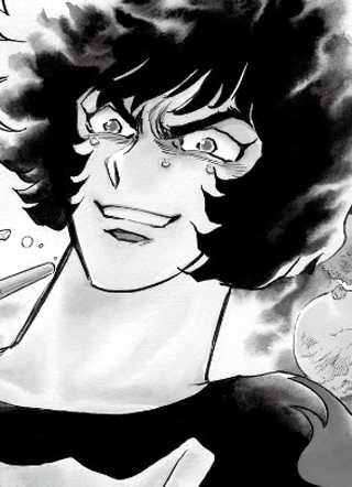 青色火焰 截图1