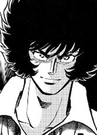 青色火焰 截图1