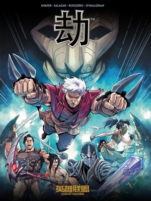 劫-英雄联盟官方漫画