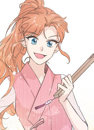 雾气袅袅王世子 截图1