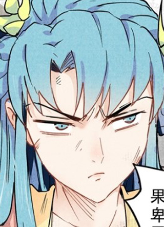 仙风剑雨录 截图1