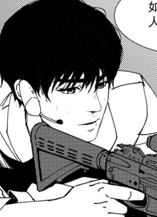 浮生若梦道丹清 截图1