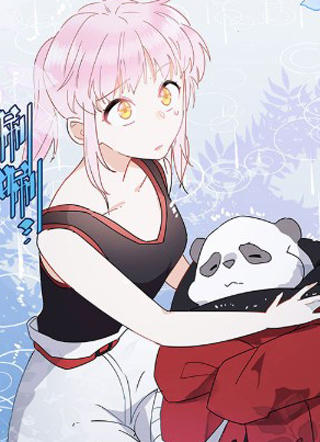 你栖息在我心上 截图1