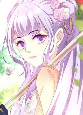 记得梦蝶庄 截图1