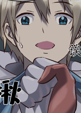 梨花木兰 截图1