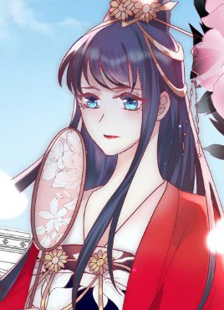 我在古代养男人 截图1