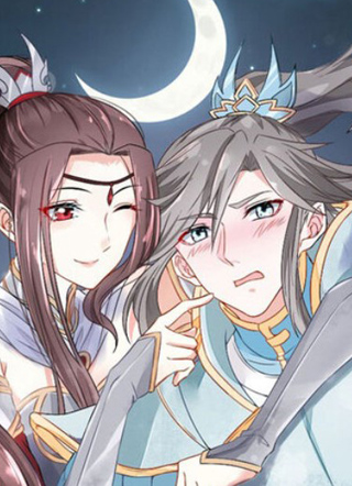 窈窕君子 女将好逑 截图1