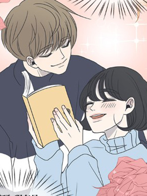 乖乖女的恋爱指南