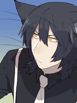 猫男子与犬男子