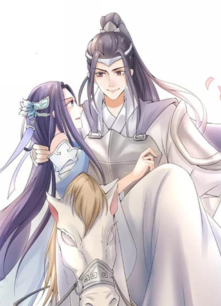 大神在下 截图1