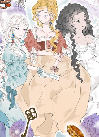 淳与爱丽丝 截图1