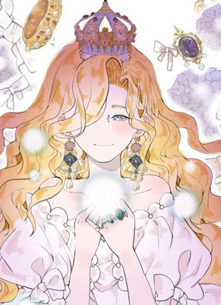 淳与爱丽丝 截图1