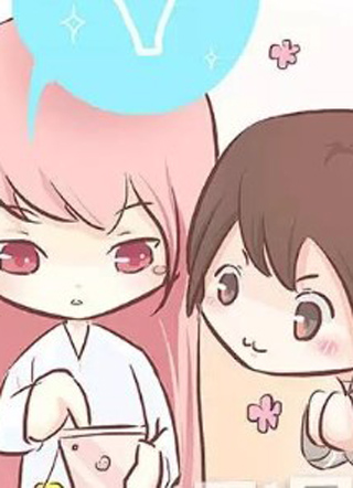 我的女友 截图1