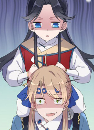 朕的皇后有问题 截图1