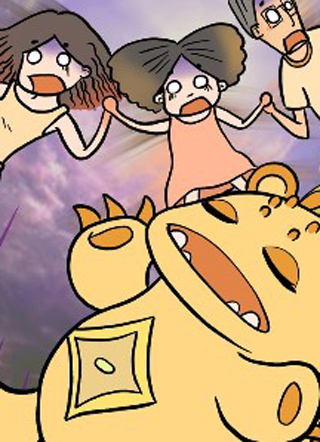 神兽苞伢仔•玉器时代 截图1