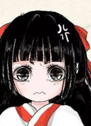 我家娘子三寸半 截图1