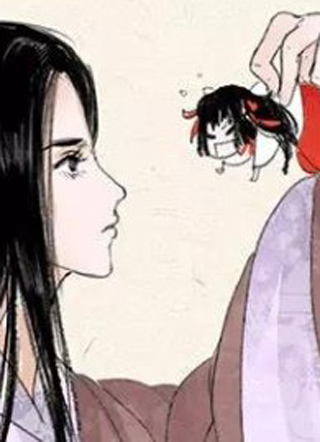 我家娘子三寸半 截图1