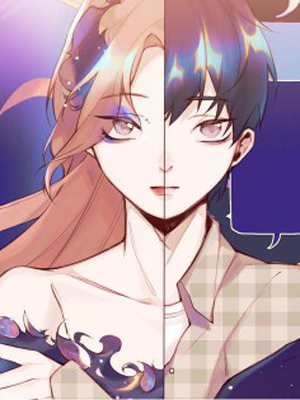 变身闺蜜攻略你