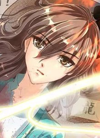 家兄又在作死 截图1