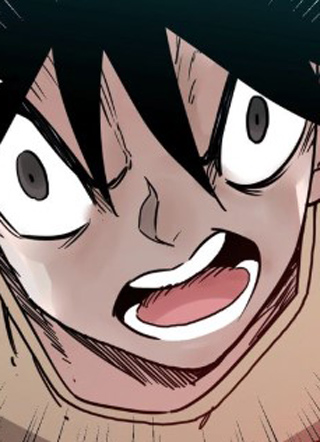 不凡的江湖 截图1