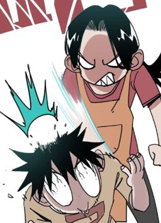 不凡的江湖 截图1