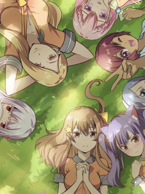 记得按时谈恋爱