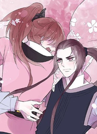 中华熊猫房 截图1