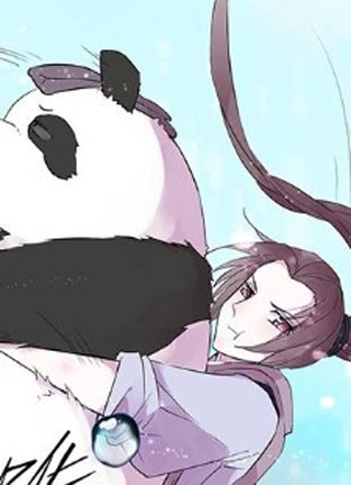 中华熊猫房 截图1