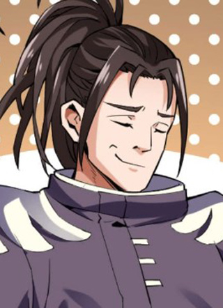 神武帝尊 截图1