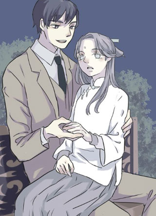 百怪夜谭 截图1