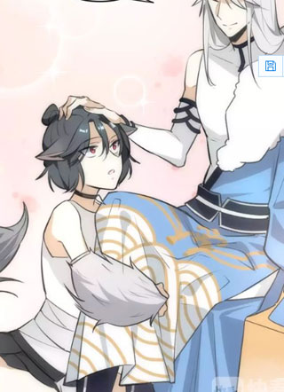 披着狼皮的羊 截图1