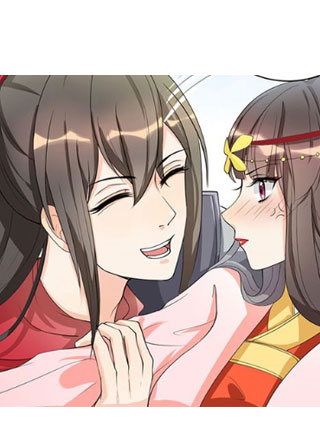 寡人有疾其名相思 截图1